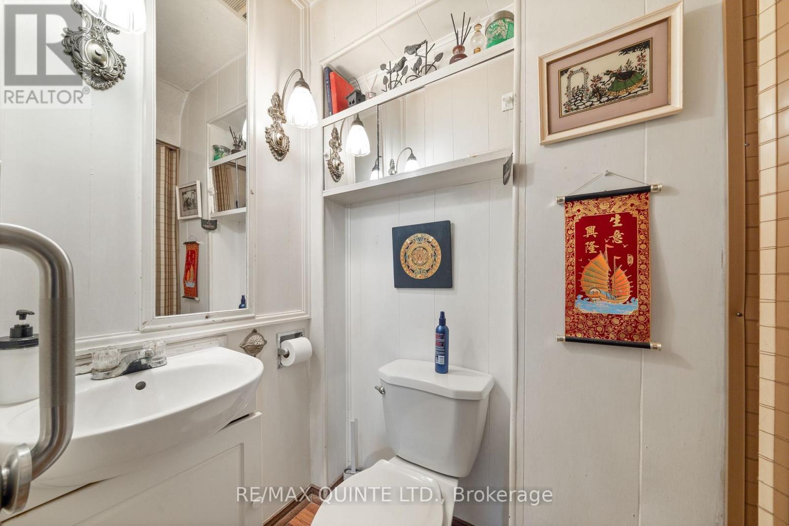 4852 Stirling Marmora Road, Stirling-Rawdon (Rawdon Ward), ON - Indoor Photo Showing Bathroom