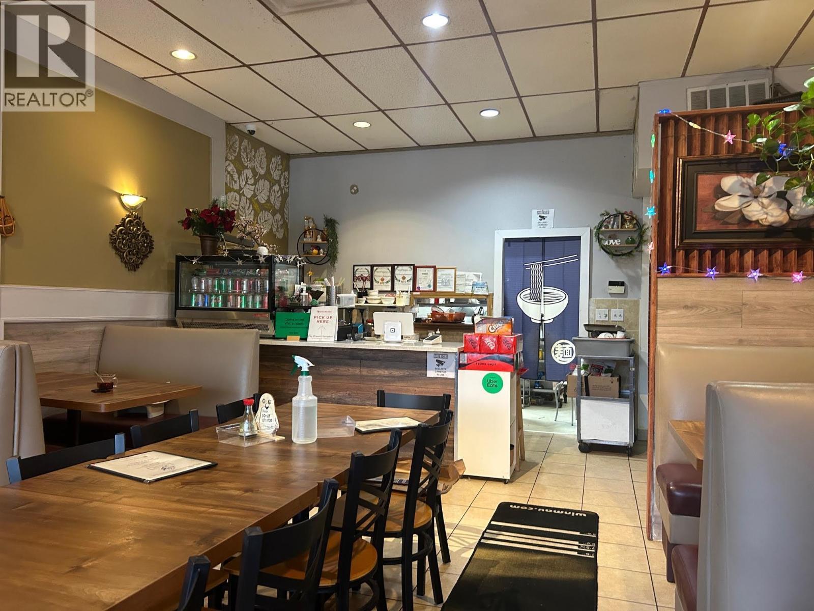 822 Twentieth Street, New Westminster, BC