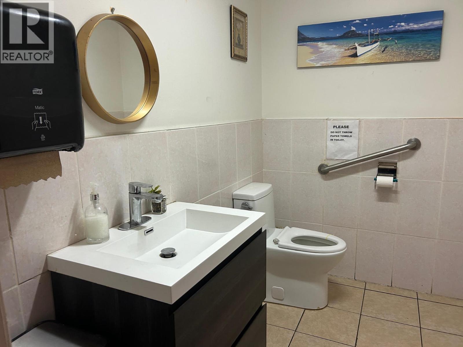 822 Twentieth Street, New Westminster, BC