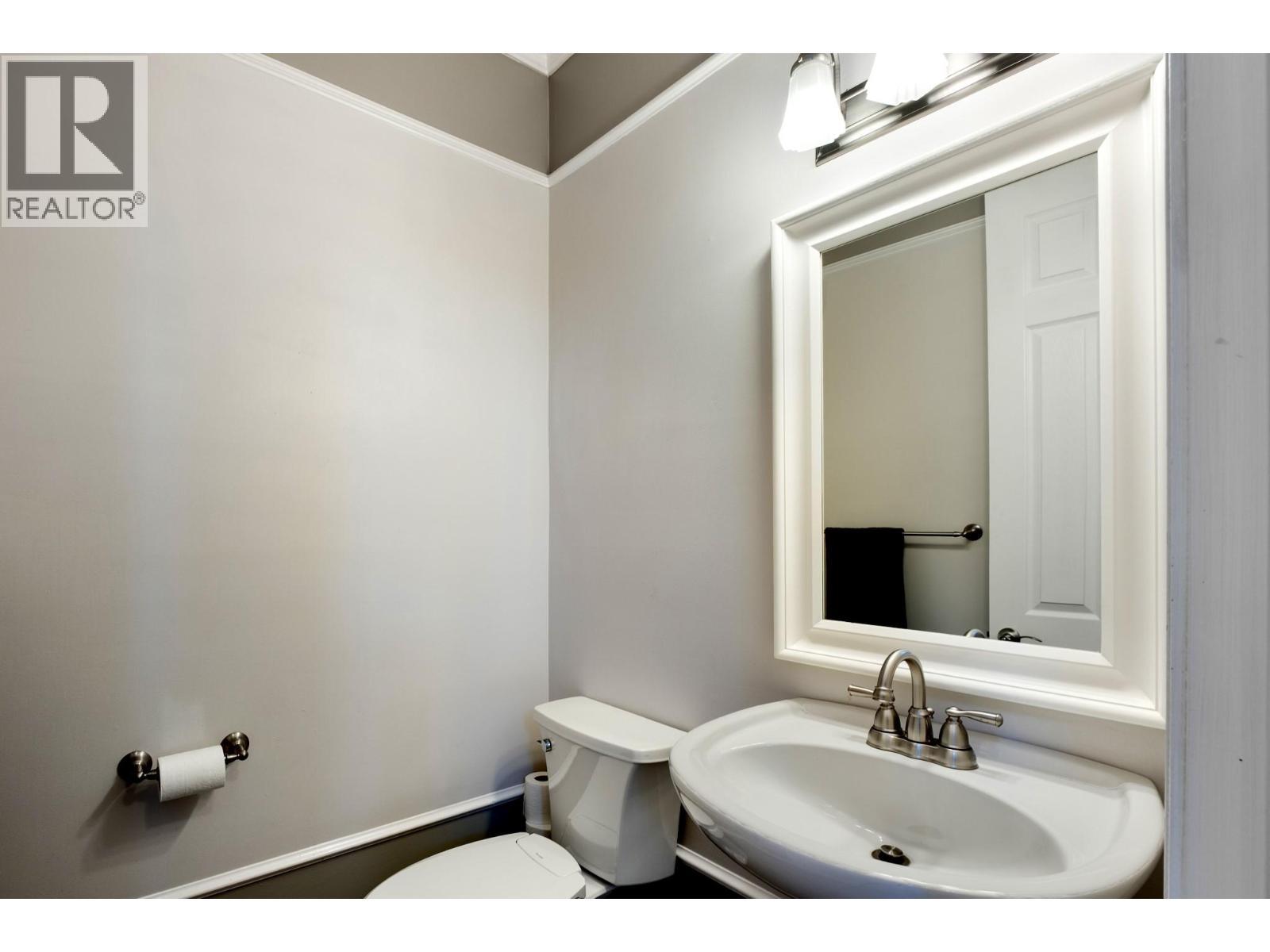 434 Providence Avenue, Kelowna, BC