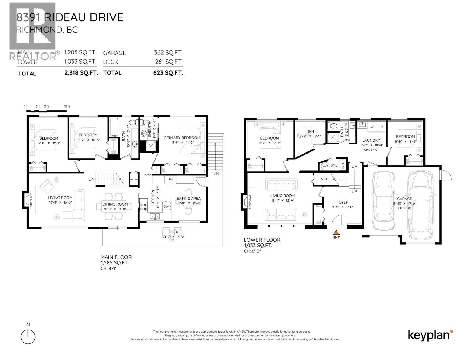 8391 Rideau Drive, Richmond, BC - Other