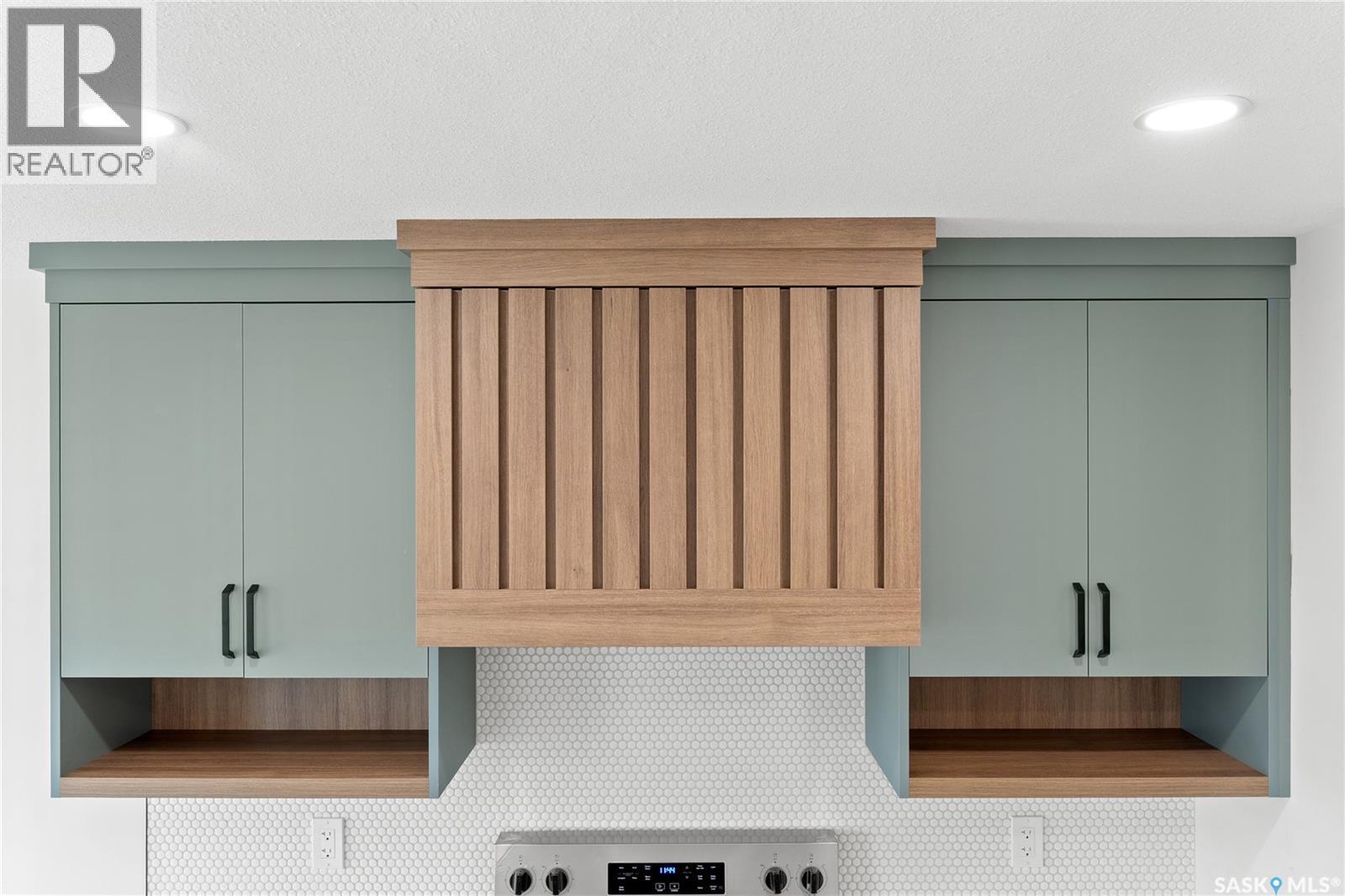 117 Yuel Crescent, Saskatoon, SK - Photo Showing Other Room