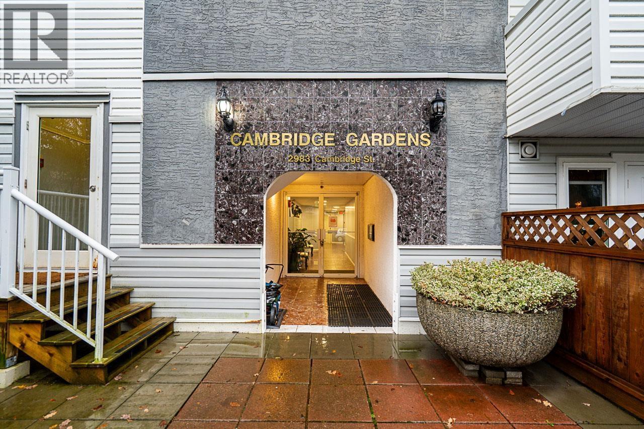 203 2983 Cambridge Street, Port Coquitlam, BC - Outdoor