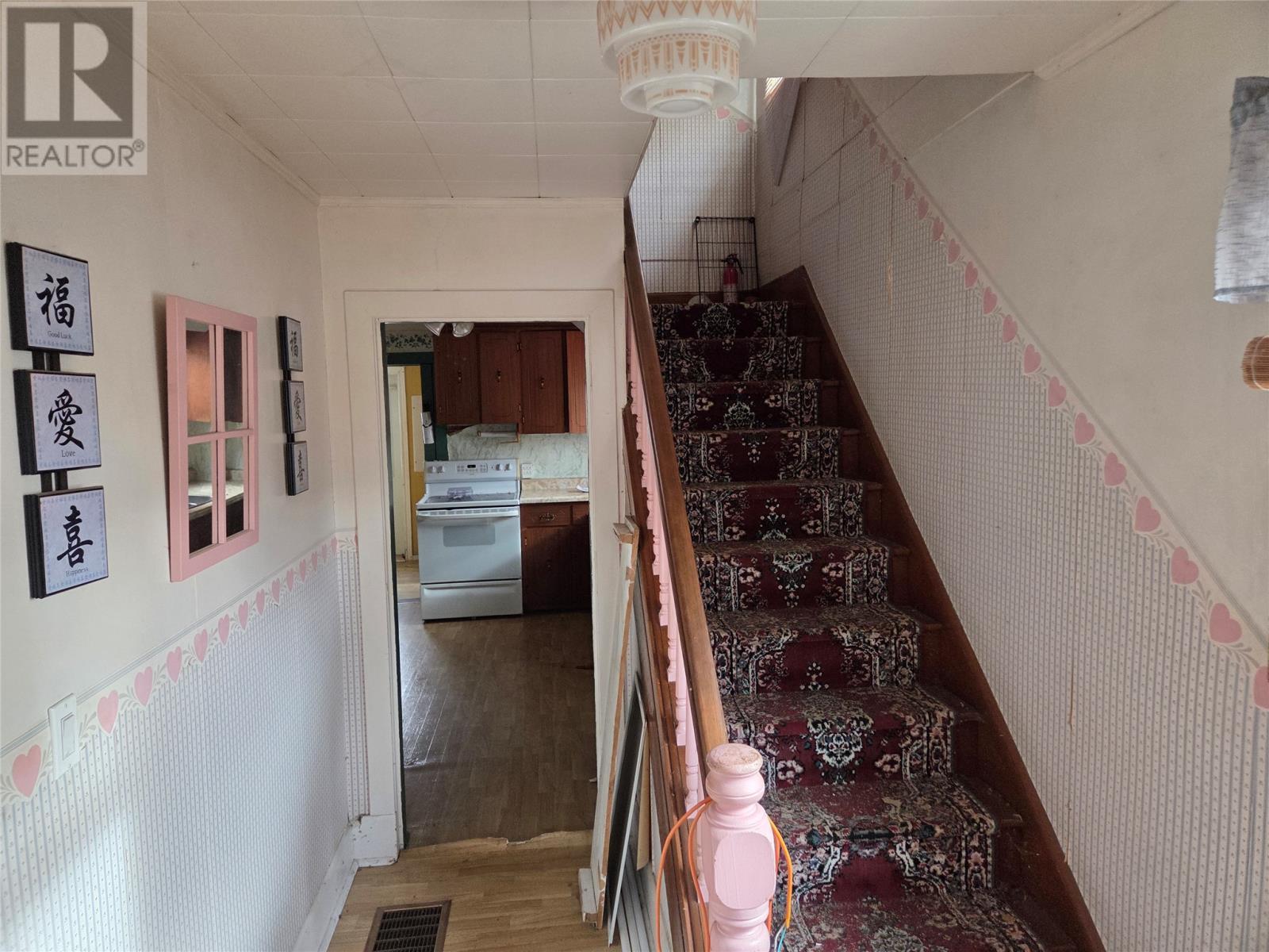 38 Junction Road, Grand Falls Windsor, NL - Indoor Photo Showing Other Room