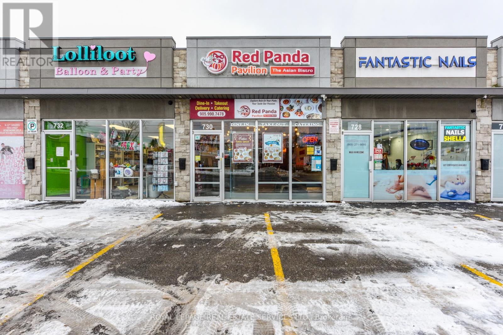 730 Lakeshore Road E, Mississauga, ON