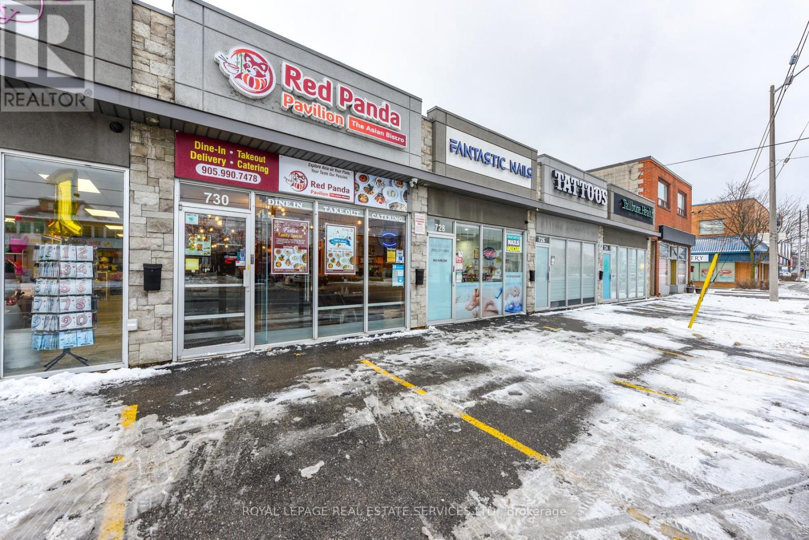 730 Lakeshore Road E, Mississauga, ON