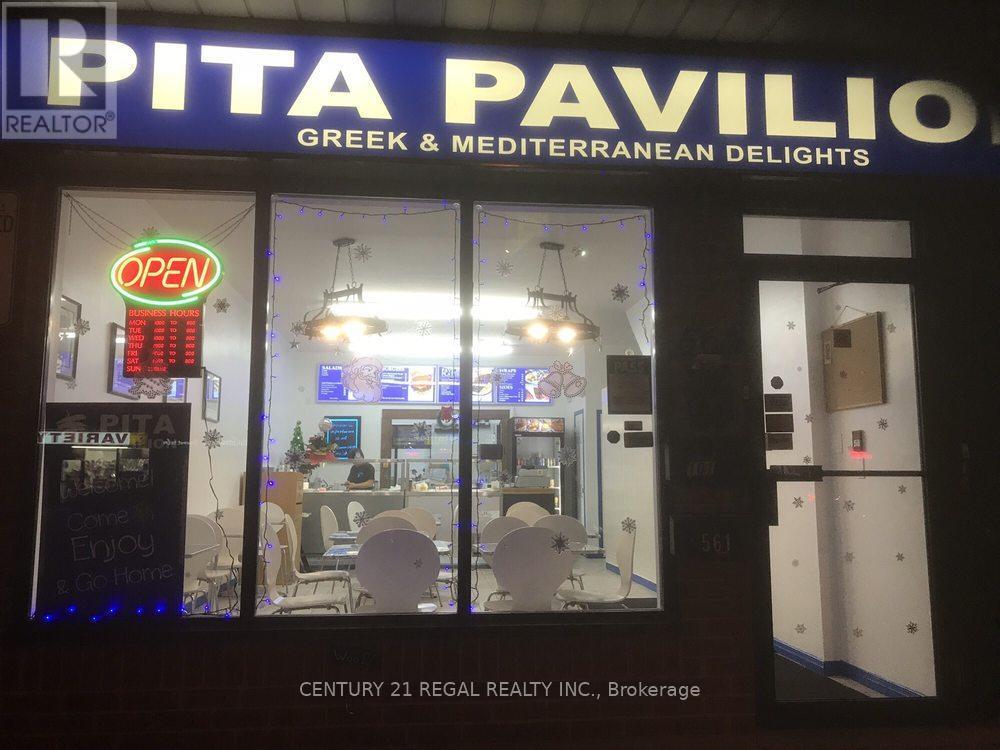 561 Marlee Avenue, Toronto, ON