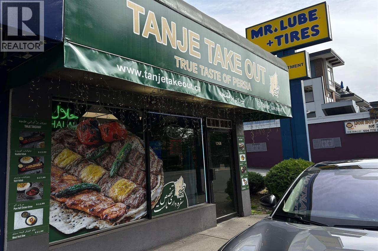 1366 Marine Drive, North Vancouver, BC