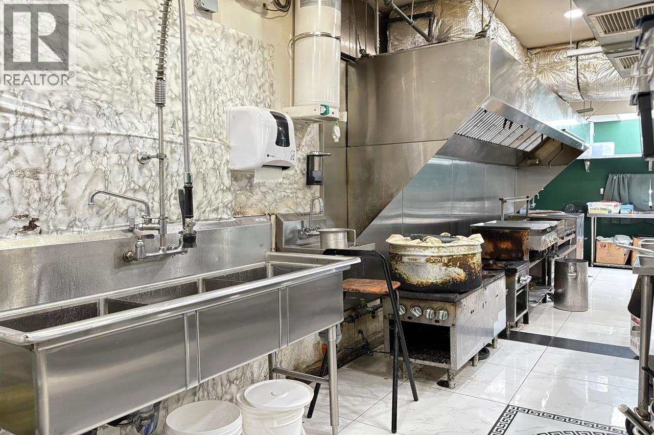 1366 Marine Drive, North Vancouver, BC