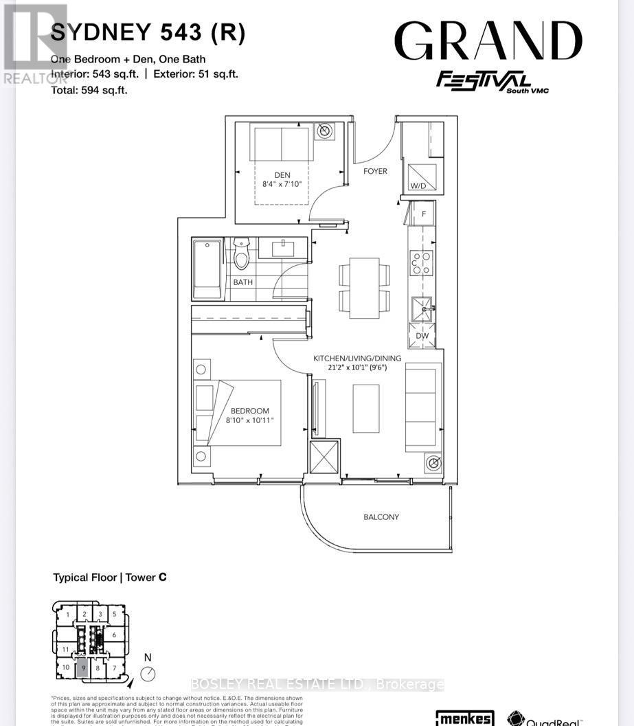 3709 - 8 Interchange Way, Vaughan, ON - Other