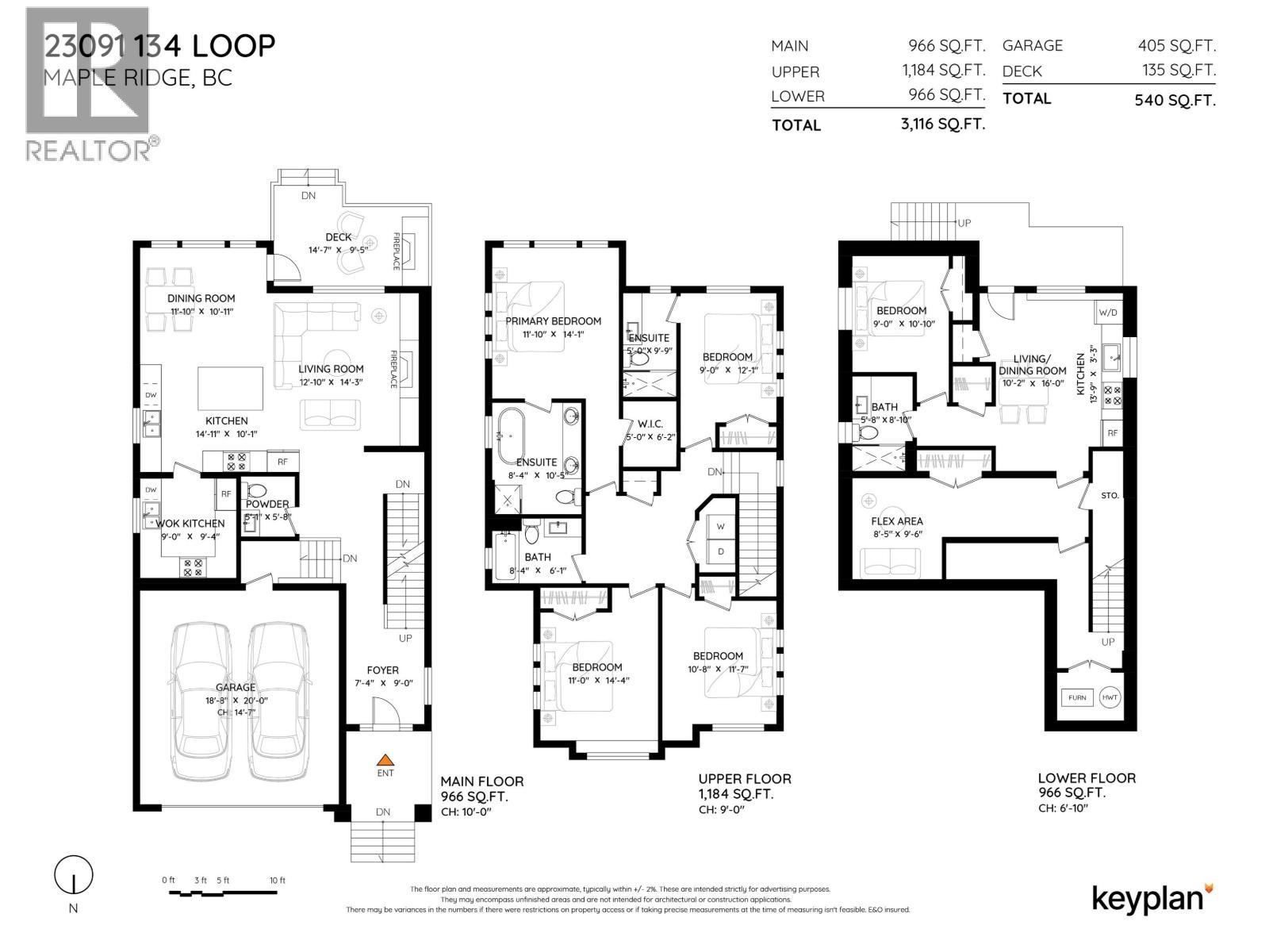 23091 134 Loop, Maple Ridge, BC - Other