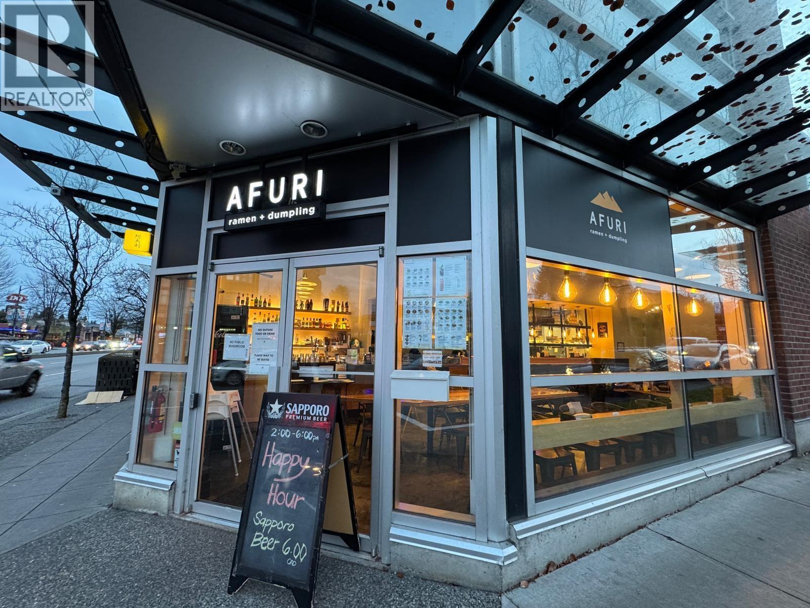 2801 Main Street, Vancouver, BC