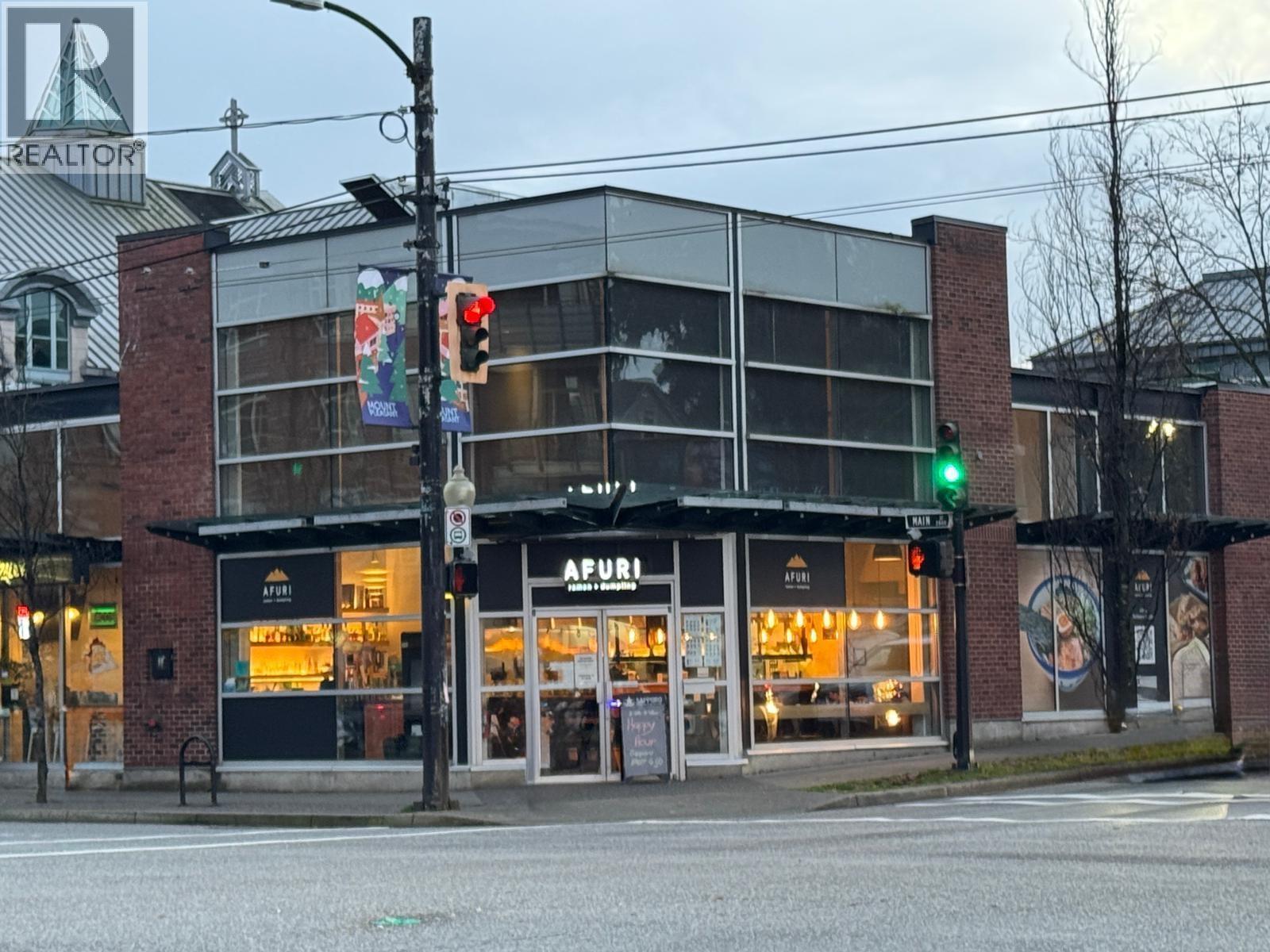 2801 Main Street, Vancouver, BC