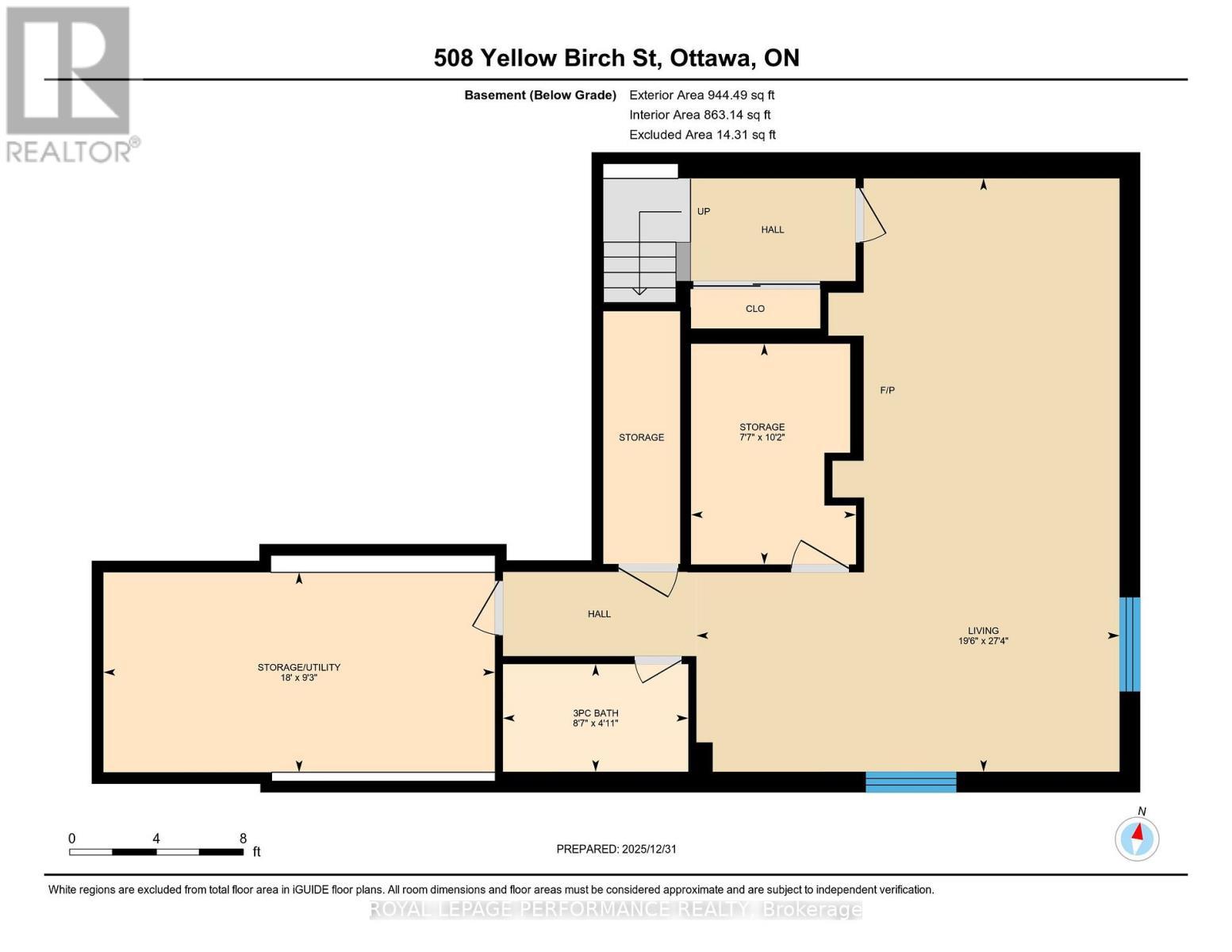 508 Yellow Birch Street, Ottawa, ON - Other