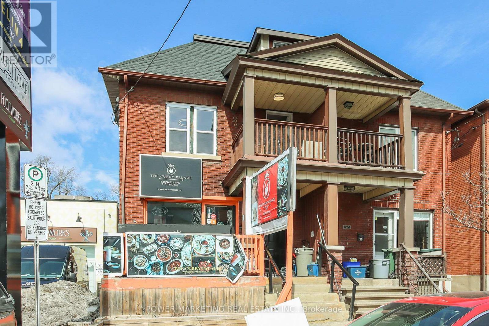 A - 569 Gladstone Avenue, Ottawa, ON