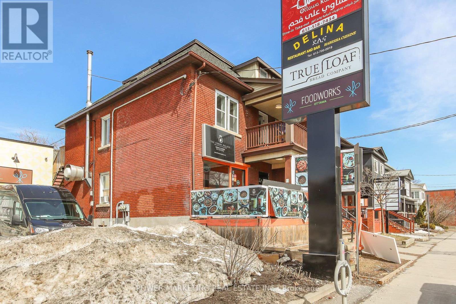 A - 569 Gladstone Avenue, Ottawa, ON