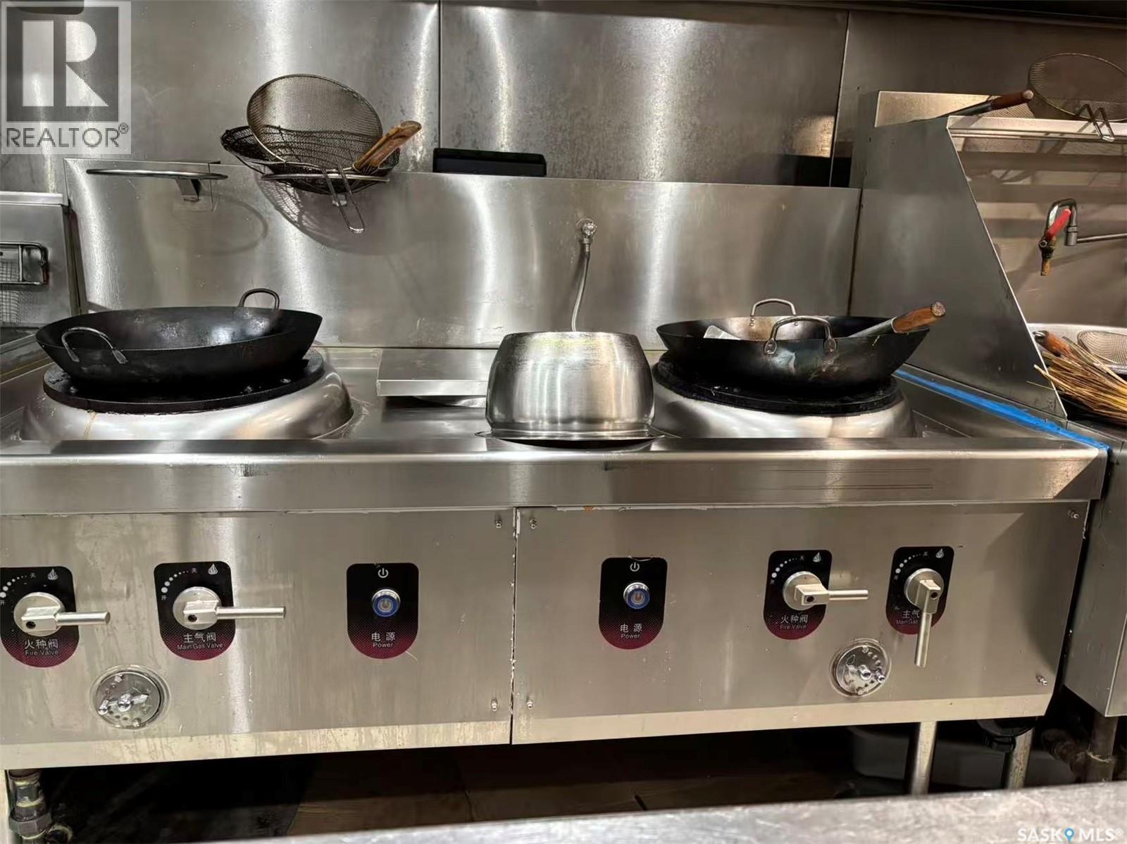 208 H Avenue N, Saskatoon, SK