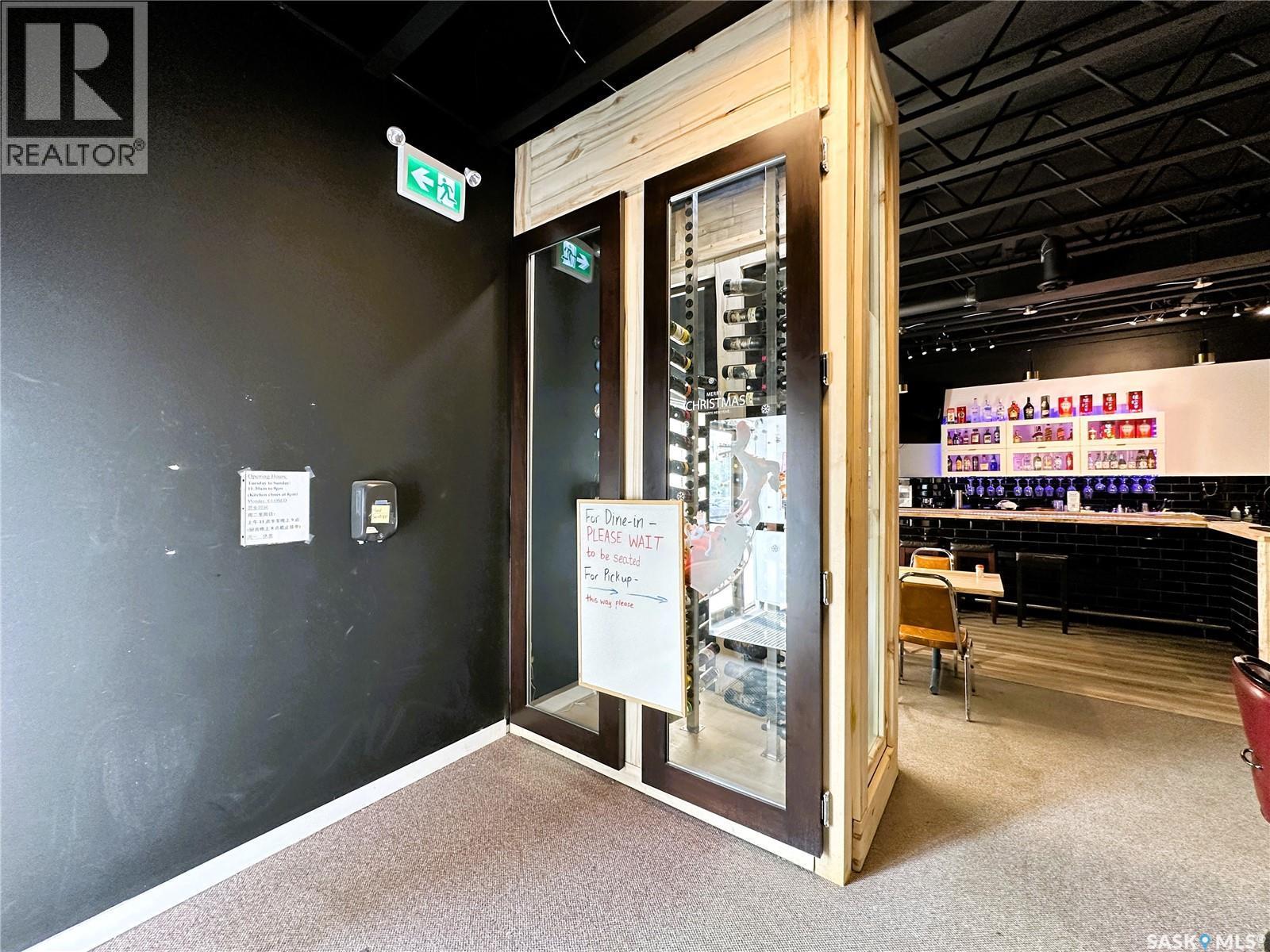 208 H Avenue N, Saskatoon, SK