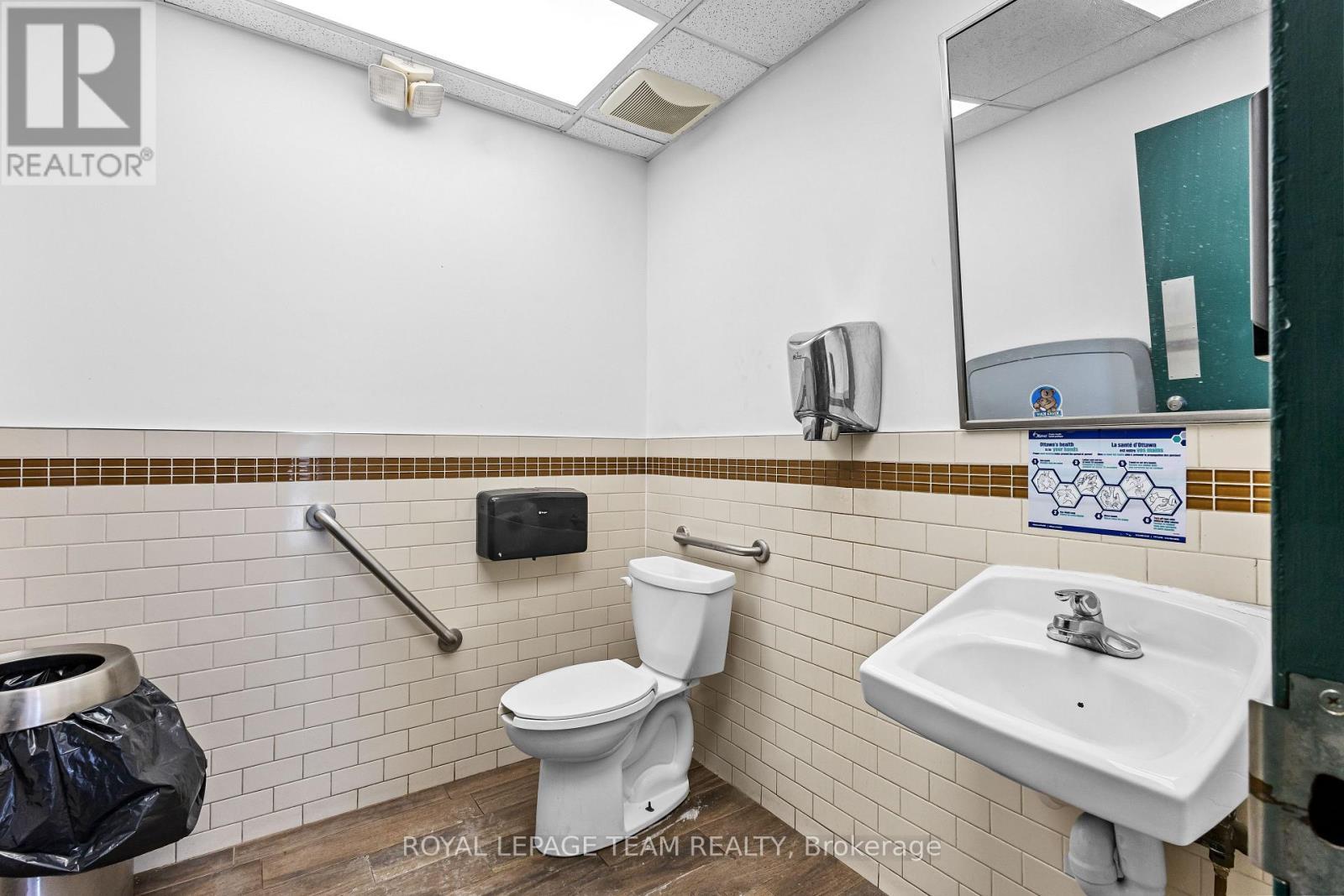 1385 Baseline Road, Ottawa, ON