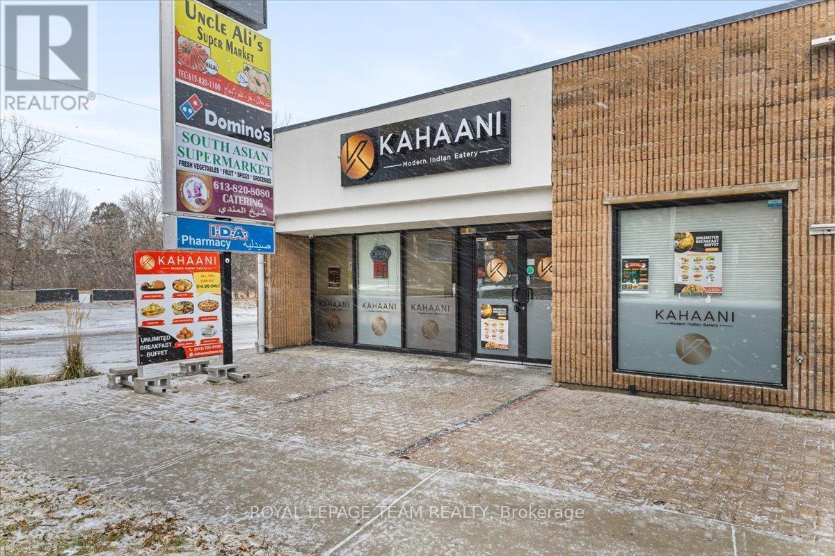 3059 Carling Avenue, Ottawa, ON