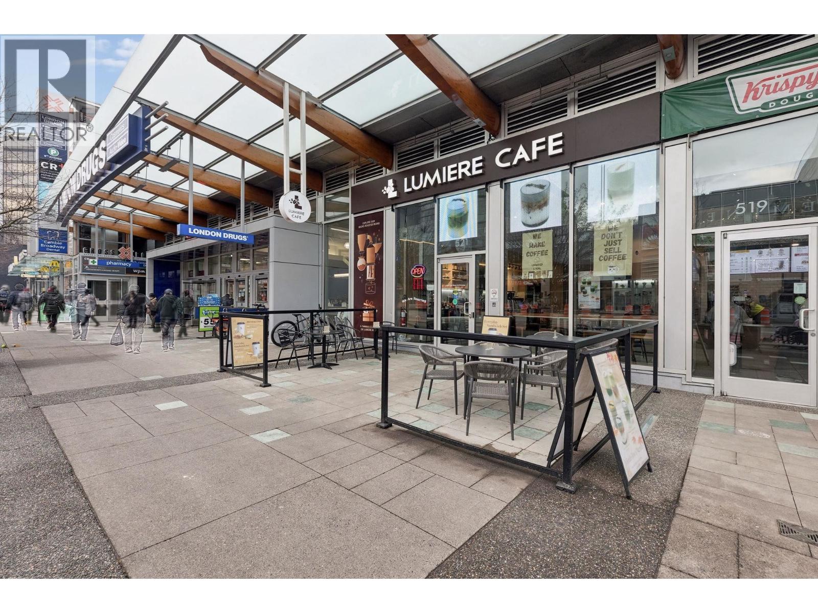 521 W Broadway, Vancouver, BC