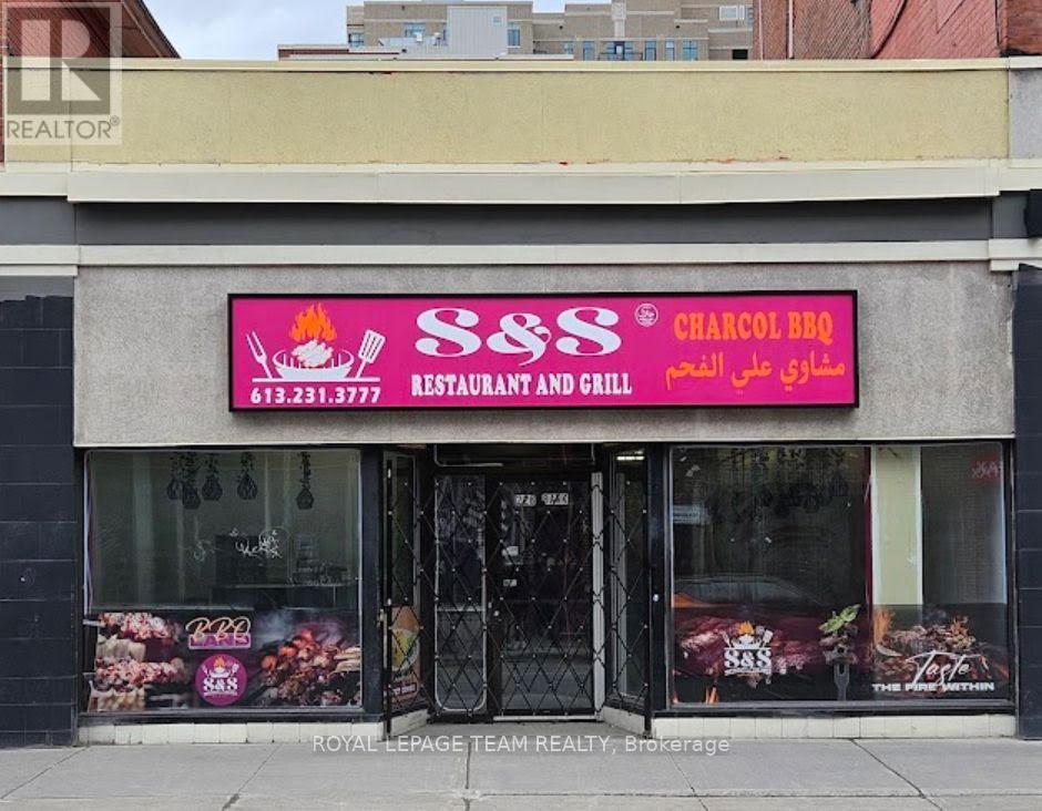 228 Bank Street, Ottawa, ON