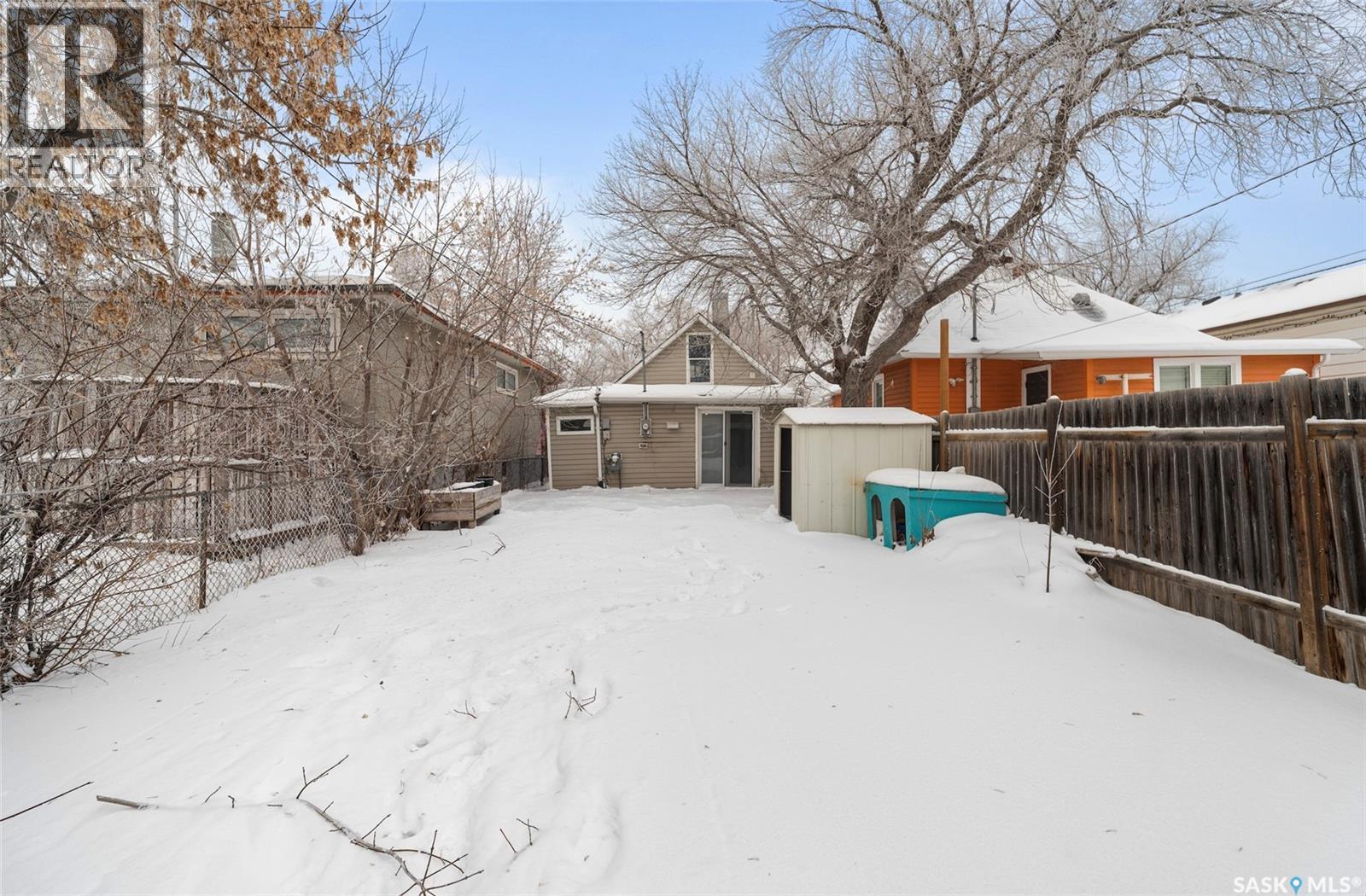 1917 Wallace Street, Regina, SK - Outdoor