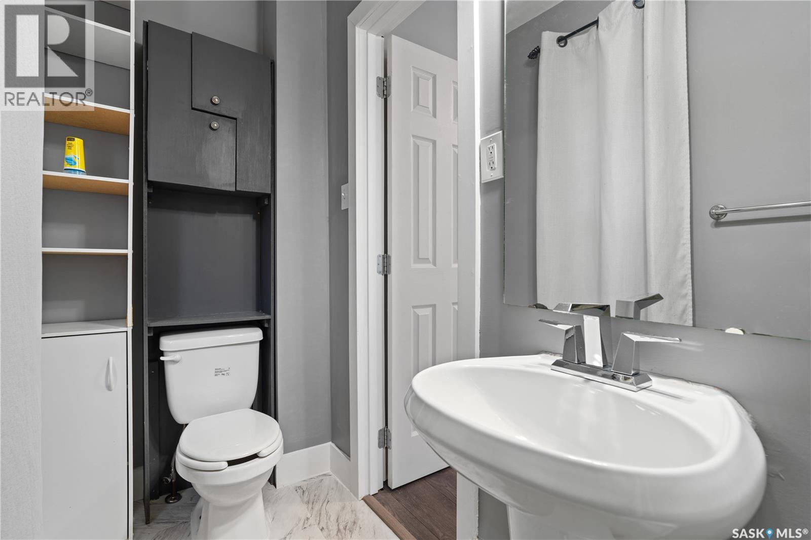 1917 Wallace Street, Regina, SK - Indoor Photo Showing Bathroom
