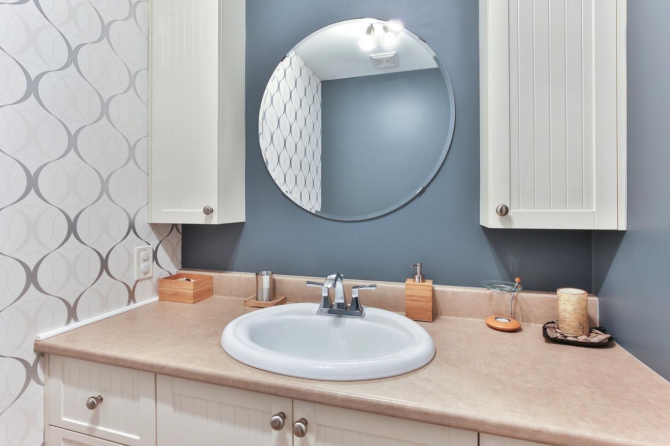 Powder room - 200 Rue De L'Amarante, Saint-Jean-Sur-Richelieu, QC - Indoor Photo Showing Bathroom