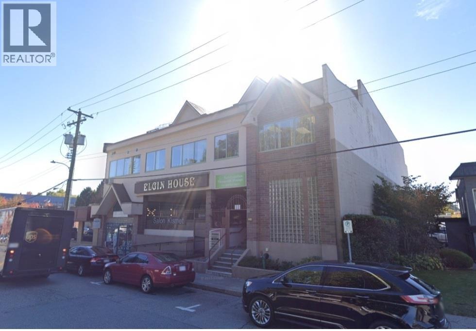 2248 Elgin Avenue, Port Coquitlam, BC