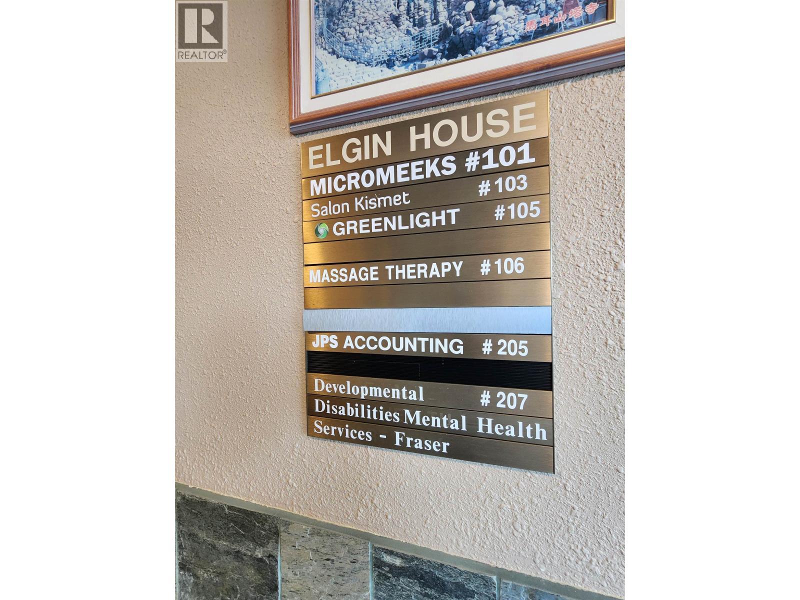 2248 Elgin Avenue, Port Coquitlam, BC