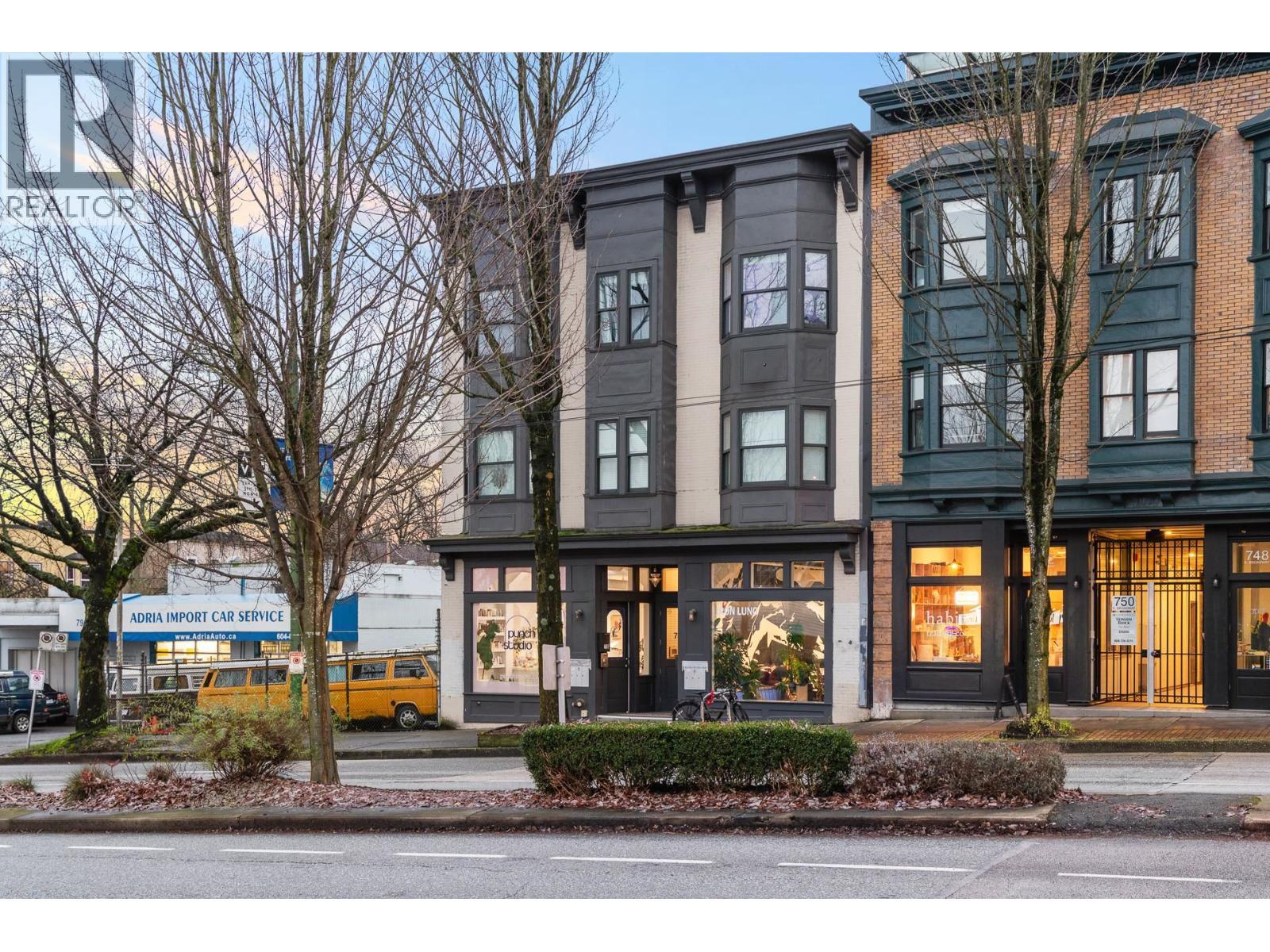 754-758 E Broadway, Vancouver, BC