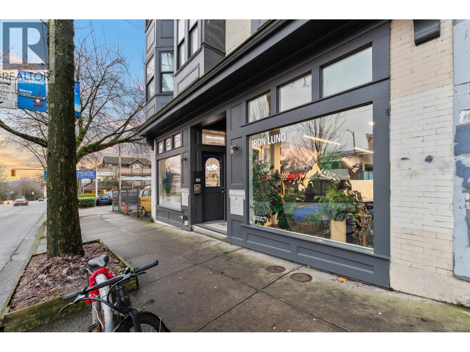 754-758 E Broadway, Vancouver, BC