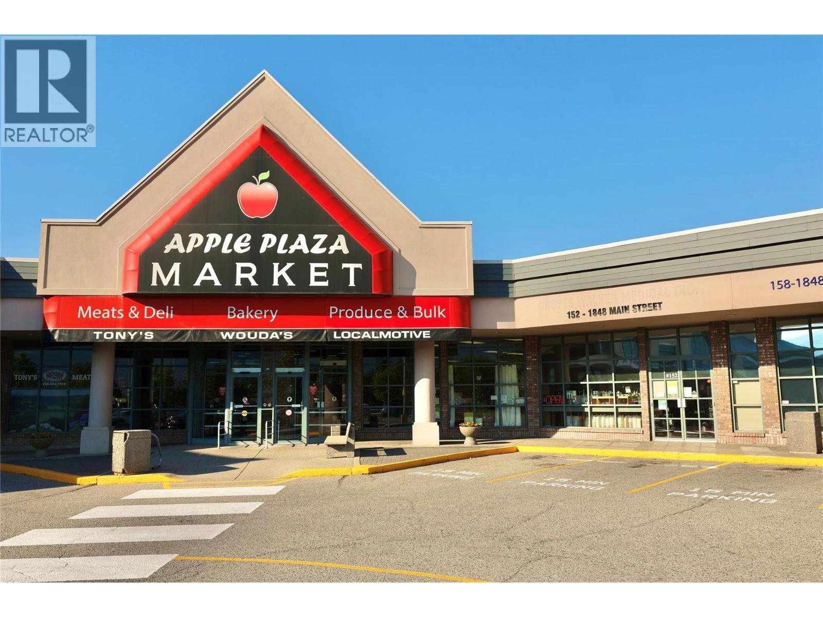 1848 Main Street Unit# 148 & 150, Penticton, BC