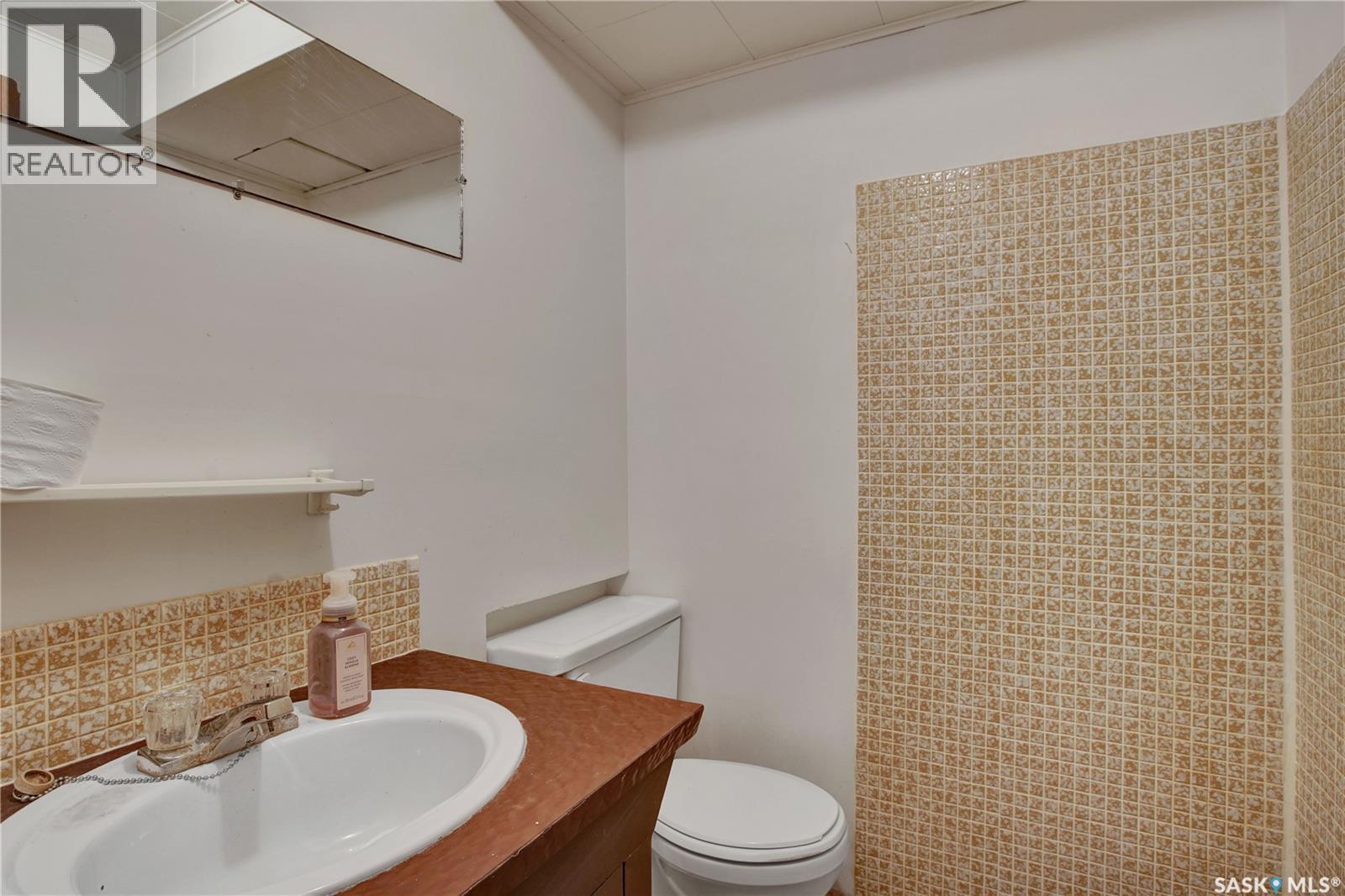 97 Mcgee Crescent, Saskatoon, SK - Indoor Photo Showing Bathroom