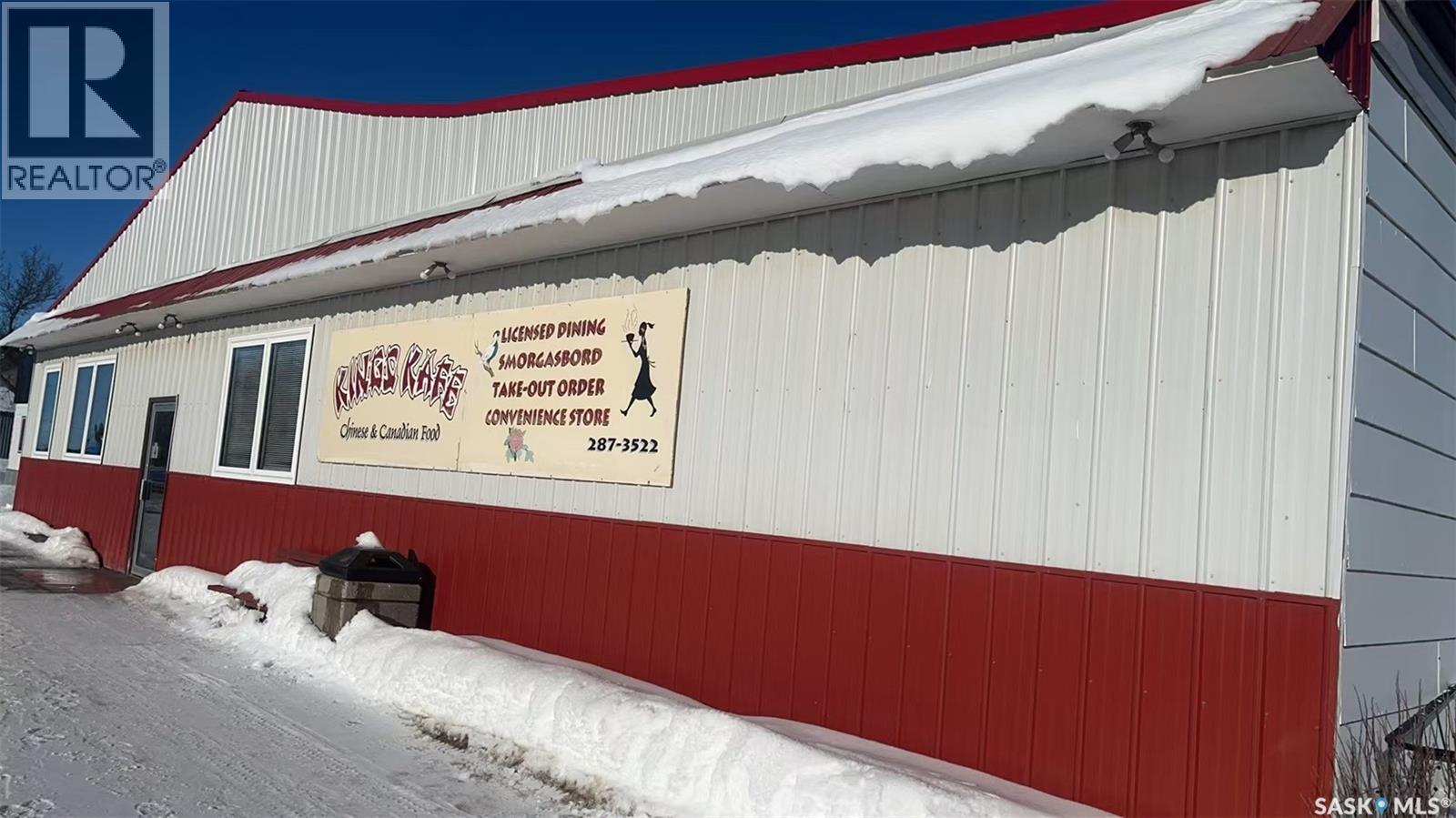 207 Railway Avenue, Watson, SK