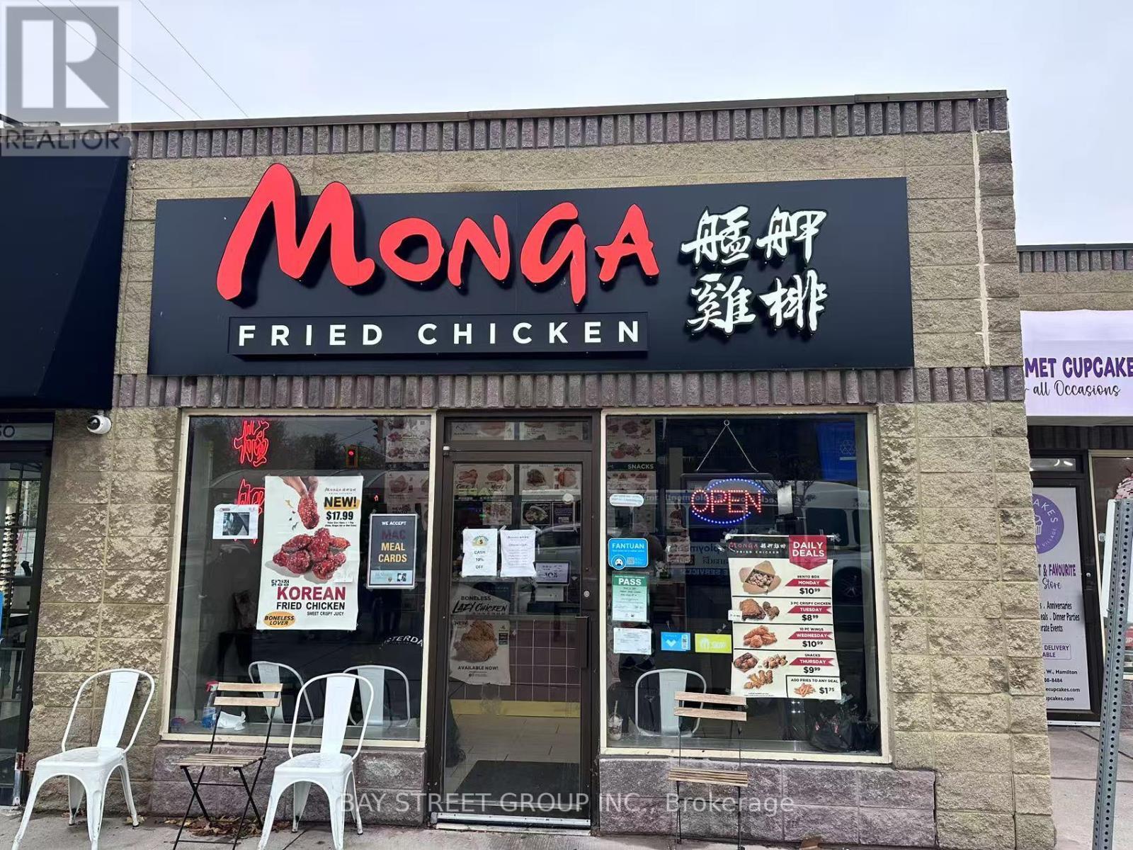 1050 King Street W, Hamilton, ON