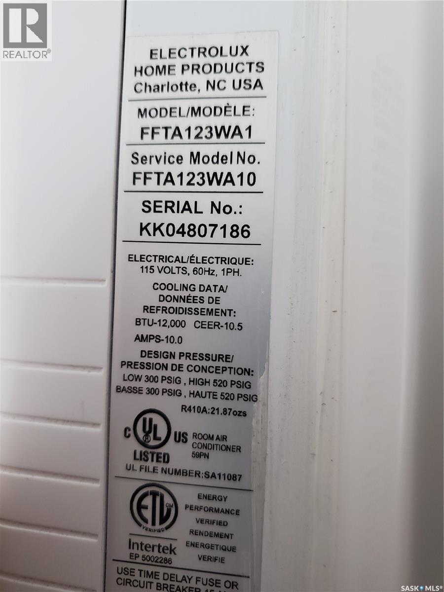 201 103 Keevil Crescent, Saskatoon, SK - Photo Showing Other Room