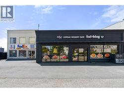 6360 KINGSWAY Burnaby, BC V5E 1C5