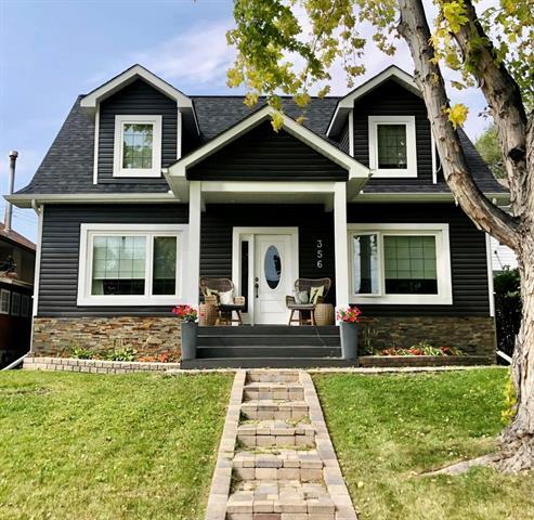 356 Scotia St, Winnipeg, MB