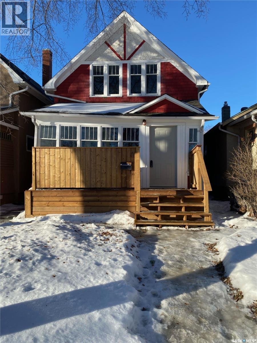 2050 Toronto Street, Regina, SK - Outdoor