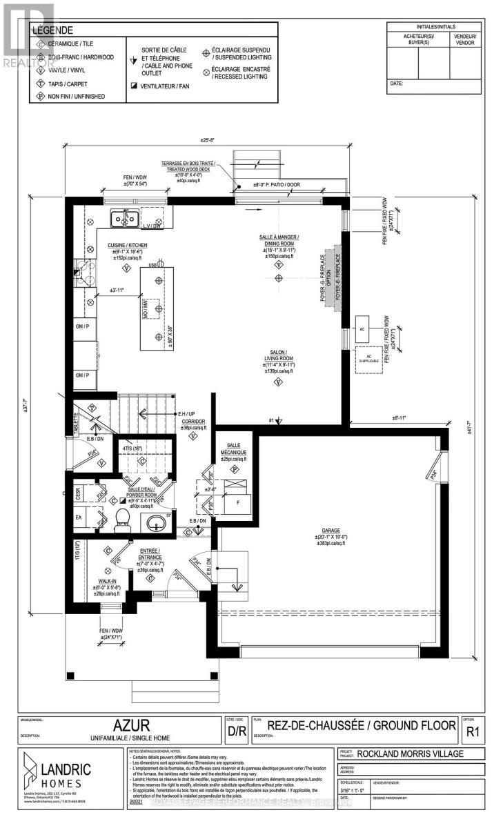 1367 Diamond Street, Clarence-Rockland, ON - Other