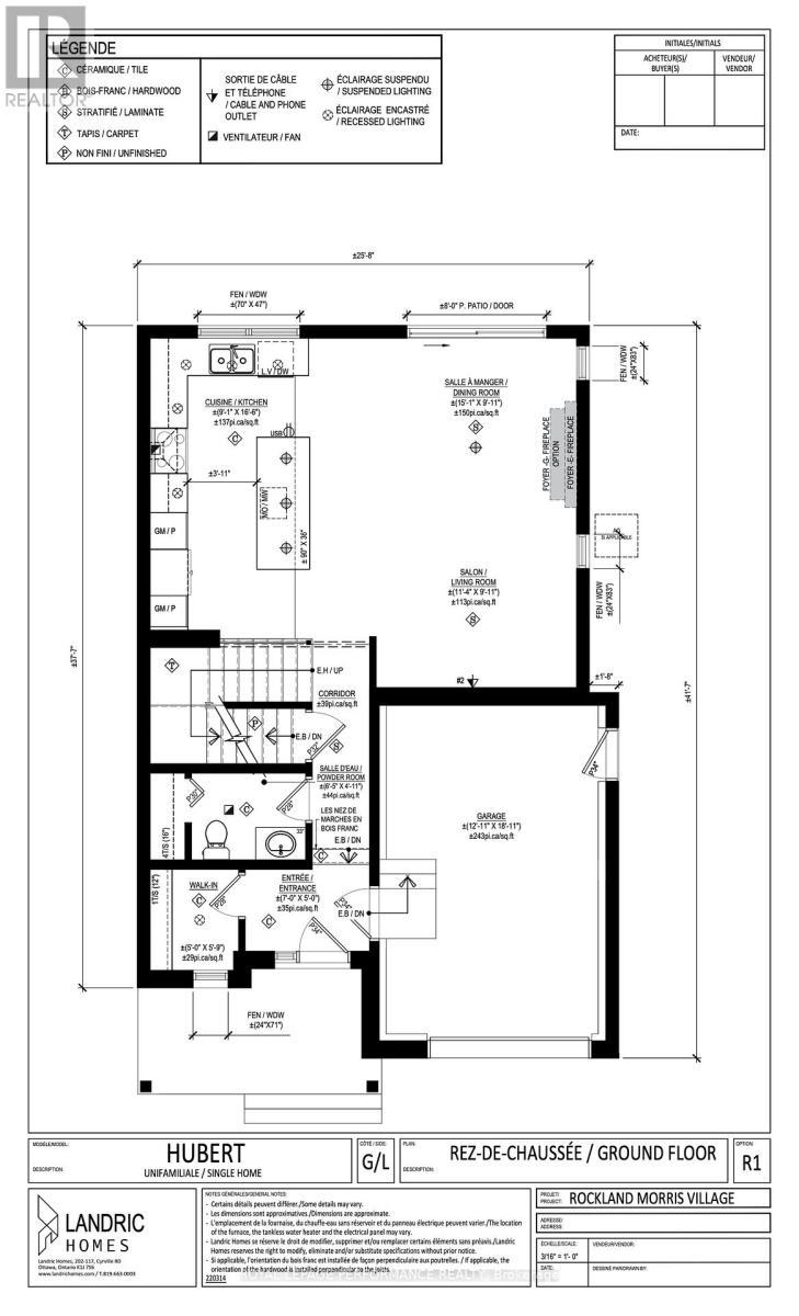 76 Rutile Street, Clarence-Rockland, ON - Other