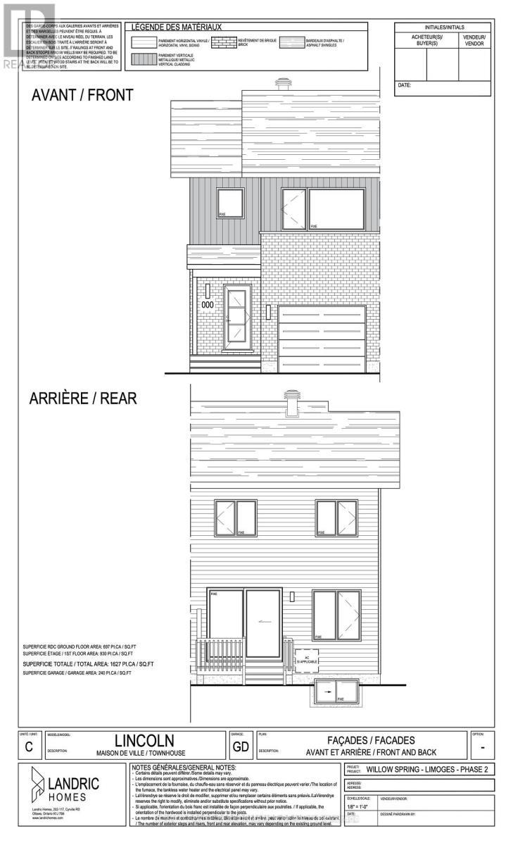 Th-166A Cypress Street, The Nation, ON - Other