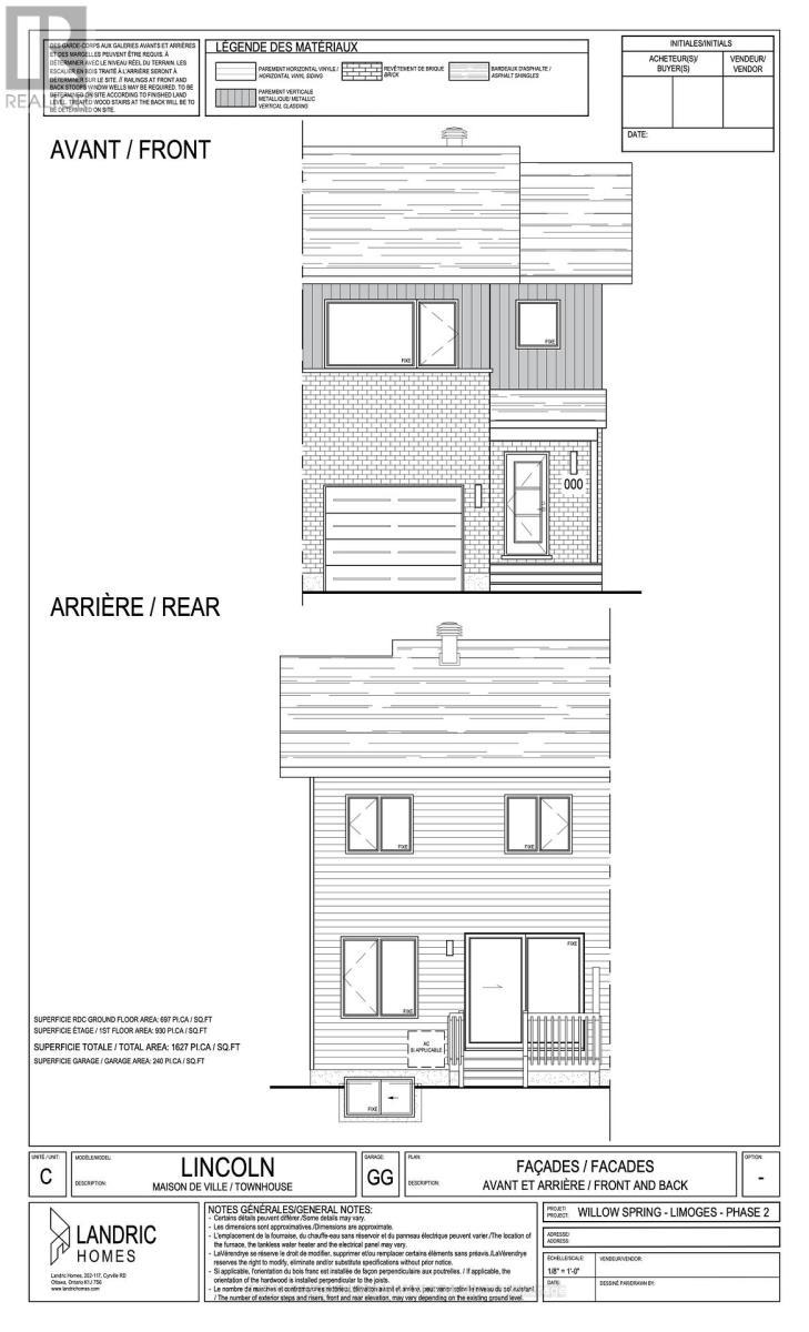 Th-152D Cypress Street, The Nation, ON - Other