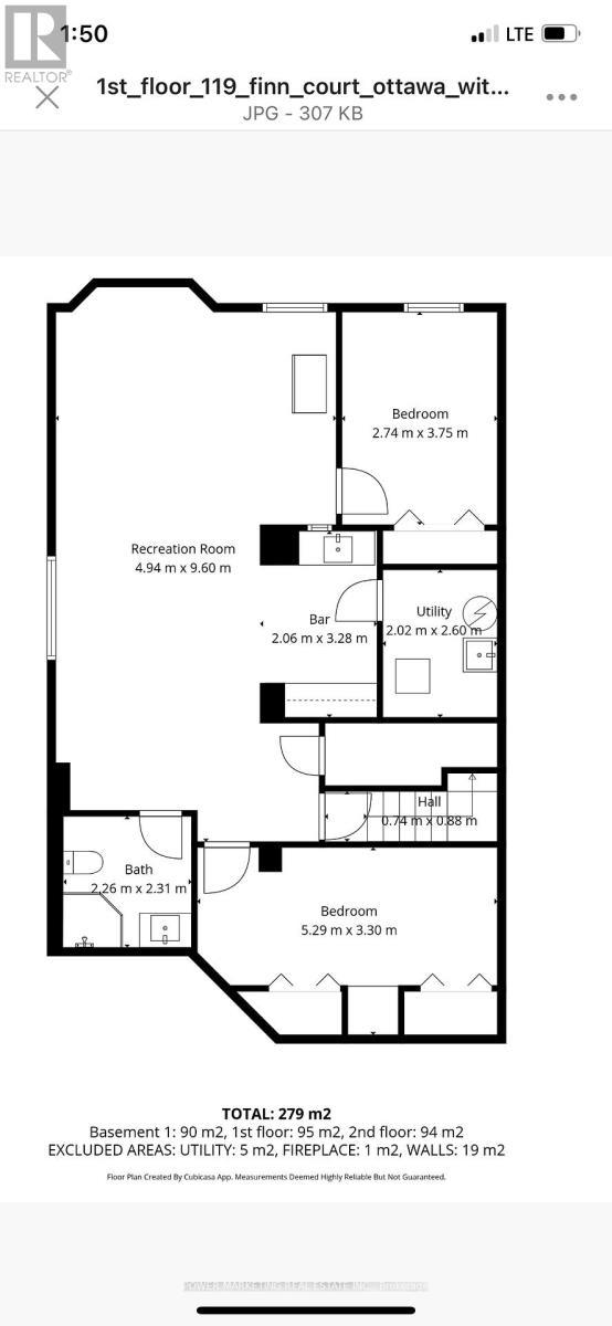 119 Finn Court, Ottawa, ON - Other