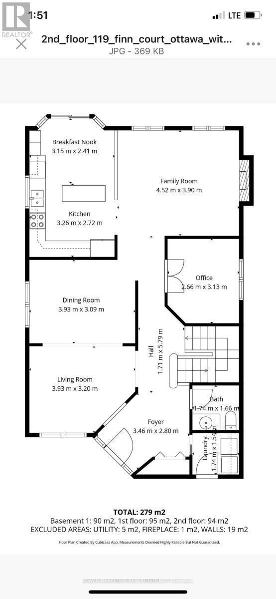 119 Finn Court, Ottawa, ON - Other