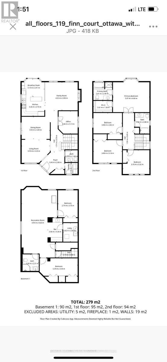 119 Finn Court, Ottawa, ON - Other