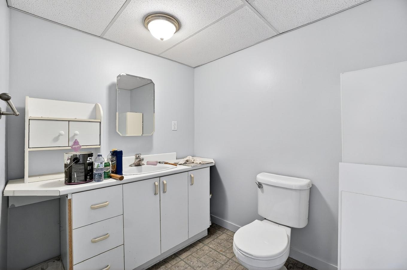 Salle d'eau - 618 Carré Lemer-St-Germain, Saint-Jérôme, QC - Indoor Photo Showing Bathroom