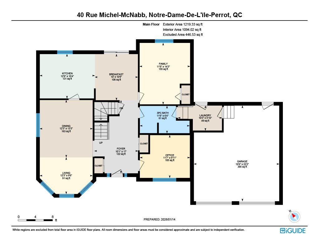 Plan (croquis) - 40 Rue Michel-Mcnabb, Notre-Dame-De-L'Île-Perrot, QC - Other